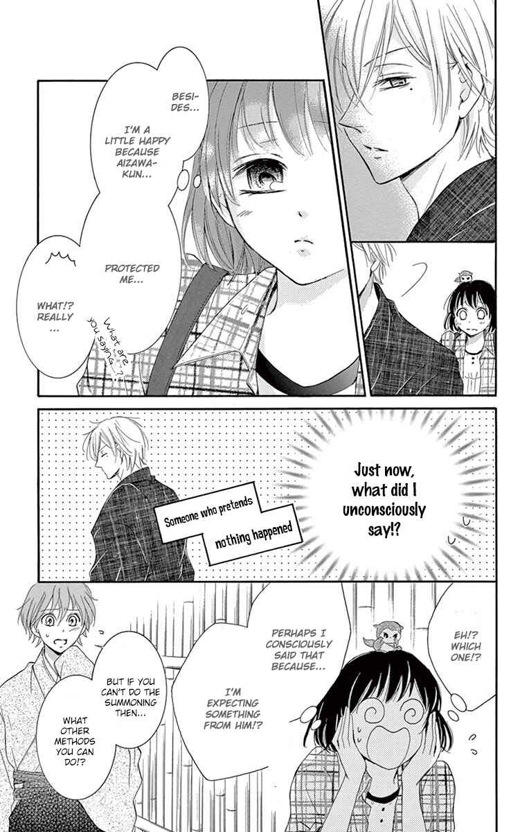 Page 31 Chapter 6 Shikigami Danshi