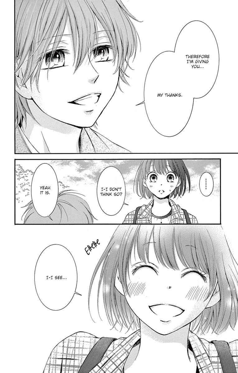 Page 40 Chapter 6 Shikigami Danshi