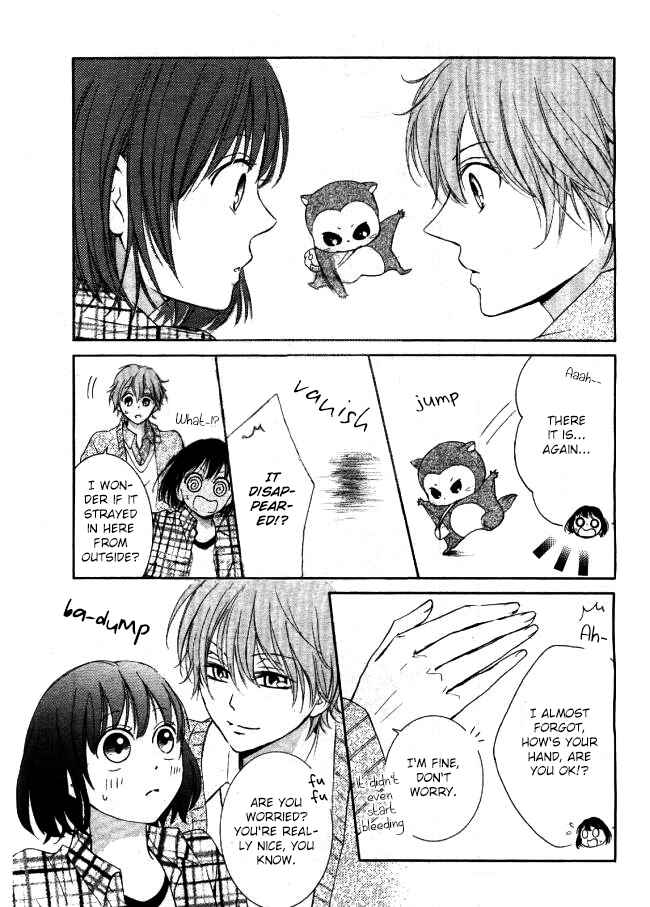 Page 16 Chapter 5 Shikigami Danshi