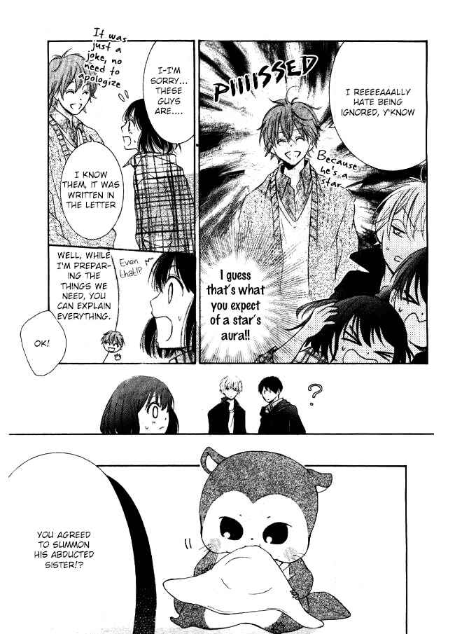 Page 22 Chapter 5 Shikigami Danshi