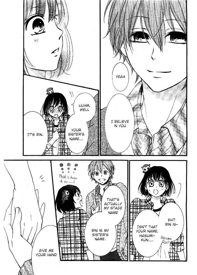 Page 26 Chapter 5 Shikigami Danshi