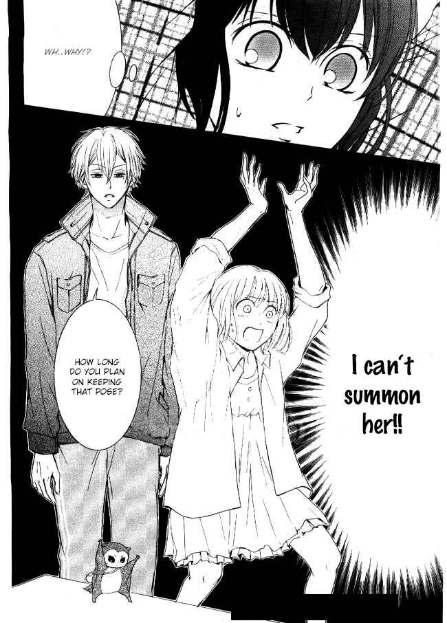 Page 37 Chapter 5 Shikigami Danshi