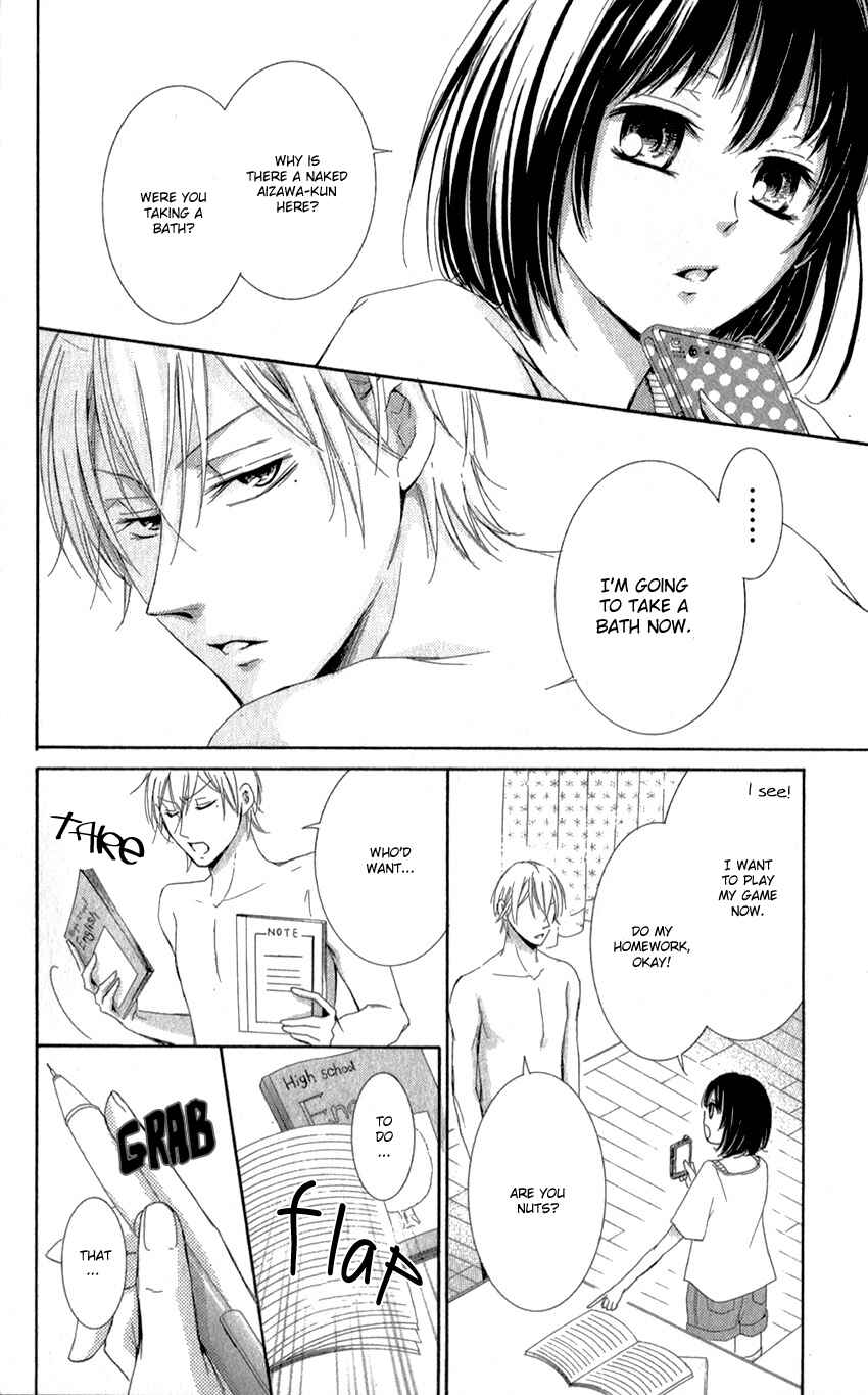 Page 10 Chapter 0 Shikigami Danshi