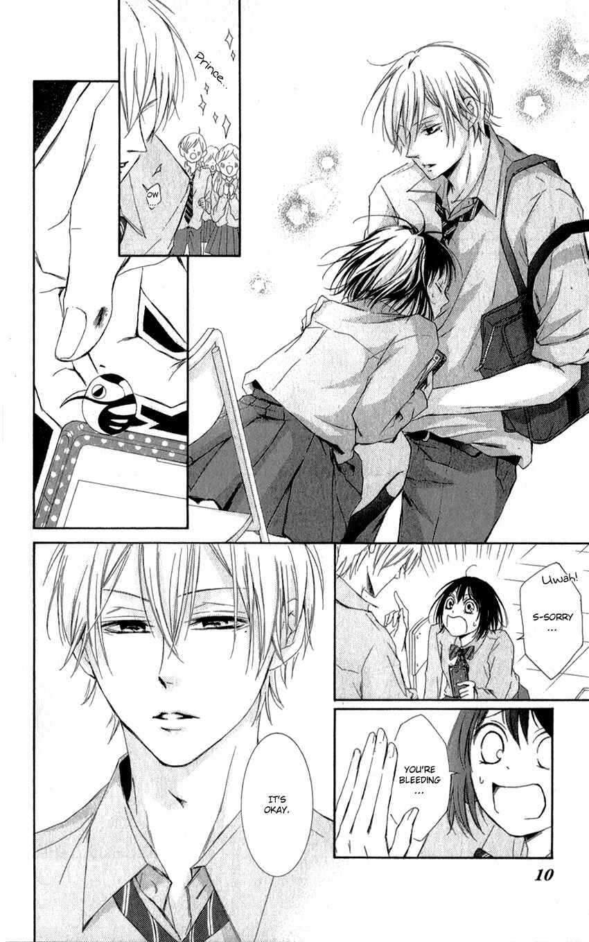 Page 14 Chapter 0 Shikigami Danshi