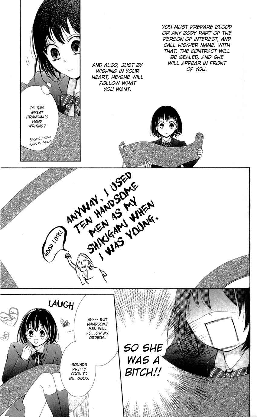 Page 25 Chapter 0 Shikigami Danshi