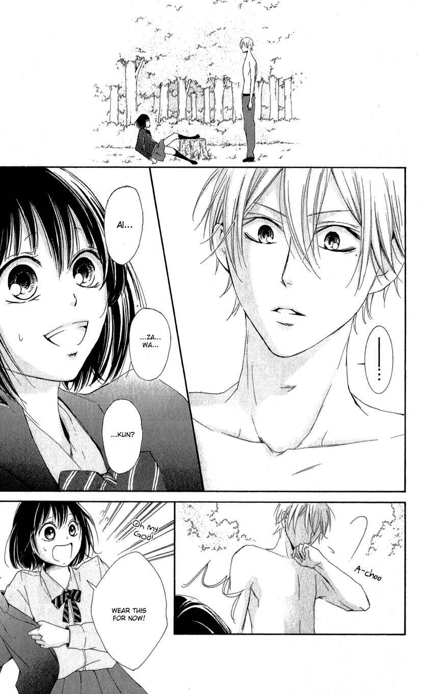 Page 29 Chapter 0 Shikigami Danshi