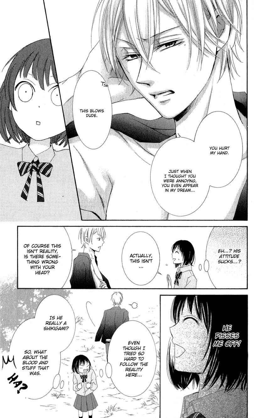 Page 31 Chapter 0 Shikigami Danshi