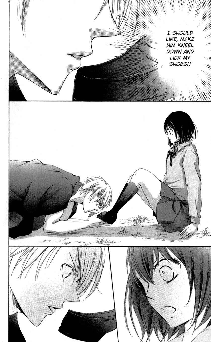 Page 34 Chapter 0 Shikigami Danshi