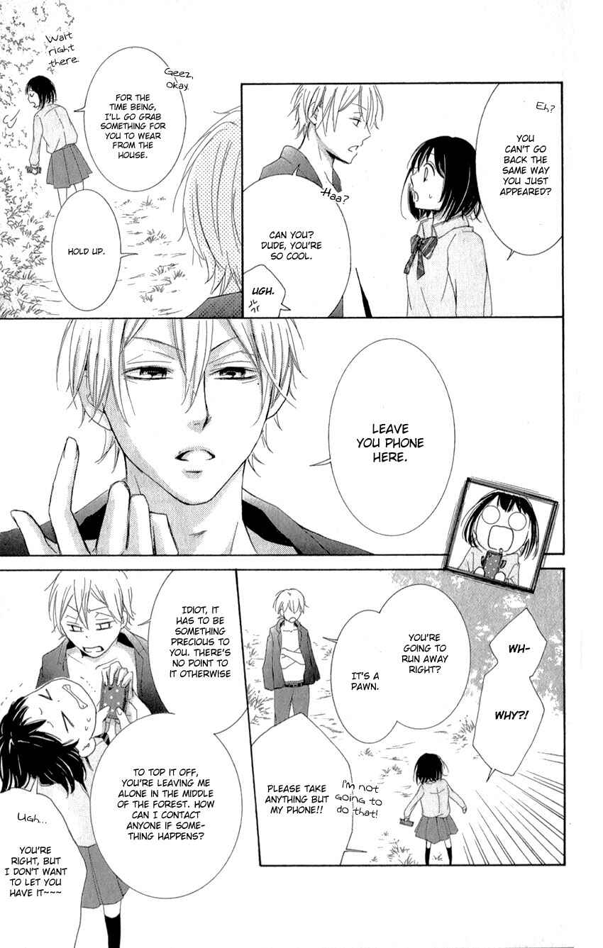 Page 37 Chapter 0 Shikigami Danshi
