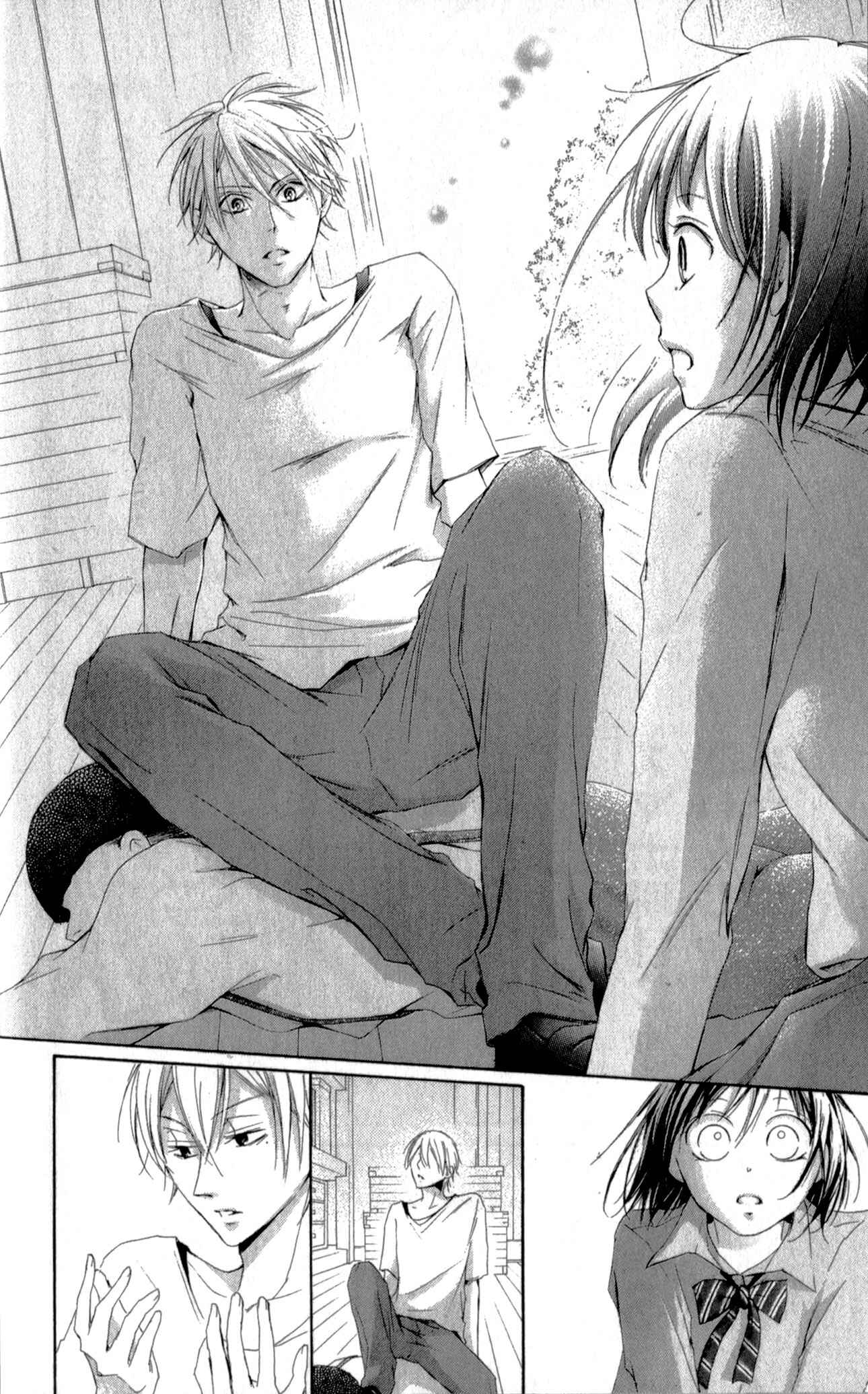 Page 46 Chapter 0 Shikigami Danshi