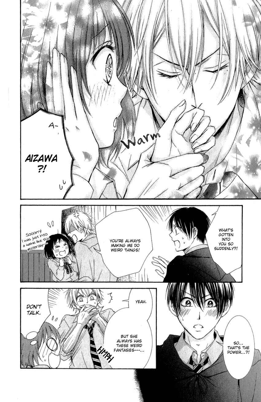 Page 18 Chapter 2 Shikigami Danshi