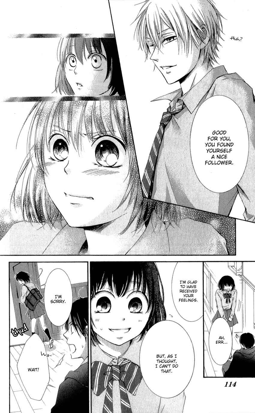 Page 22 Chapter 2 Shikigami Danshi