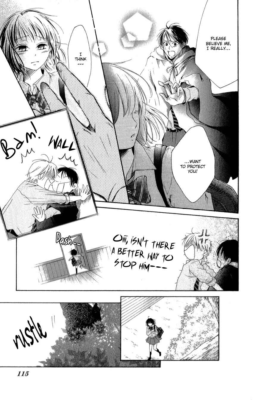 Page 23 Chapter 2 Shikigami Danshi