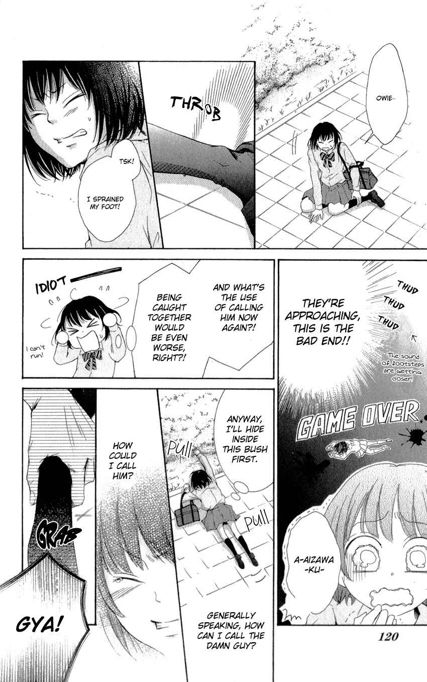 Page 28 Chapter 2 Shikigami Danshi