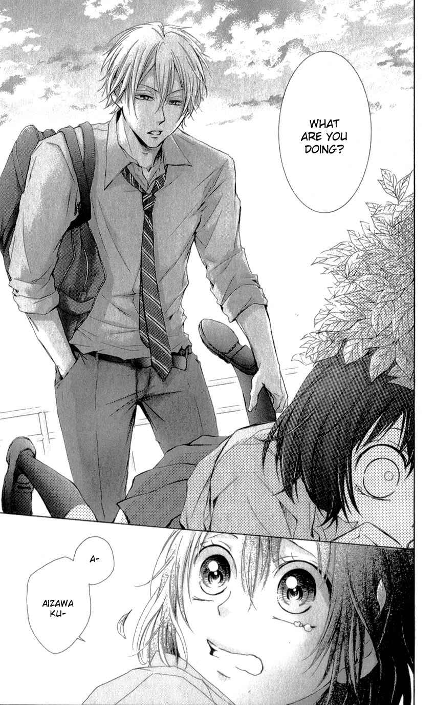 Page 29 Chapter 2 Shikigami Danshi