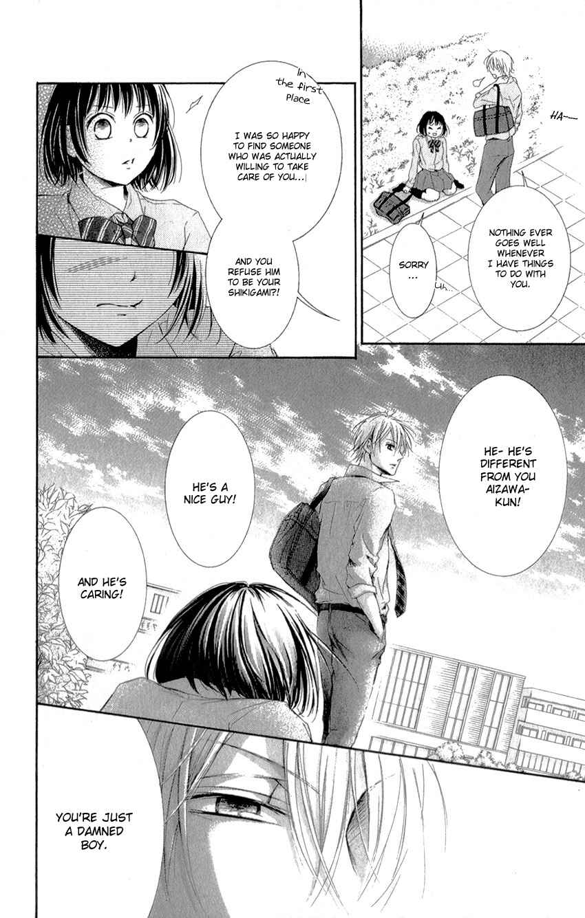 Page 32 Chapter 2 Shikigami Danshi