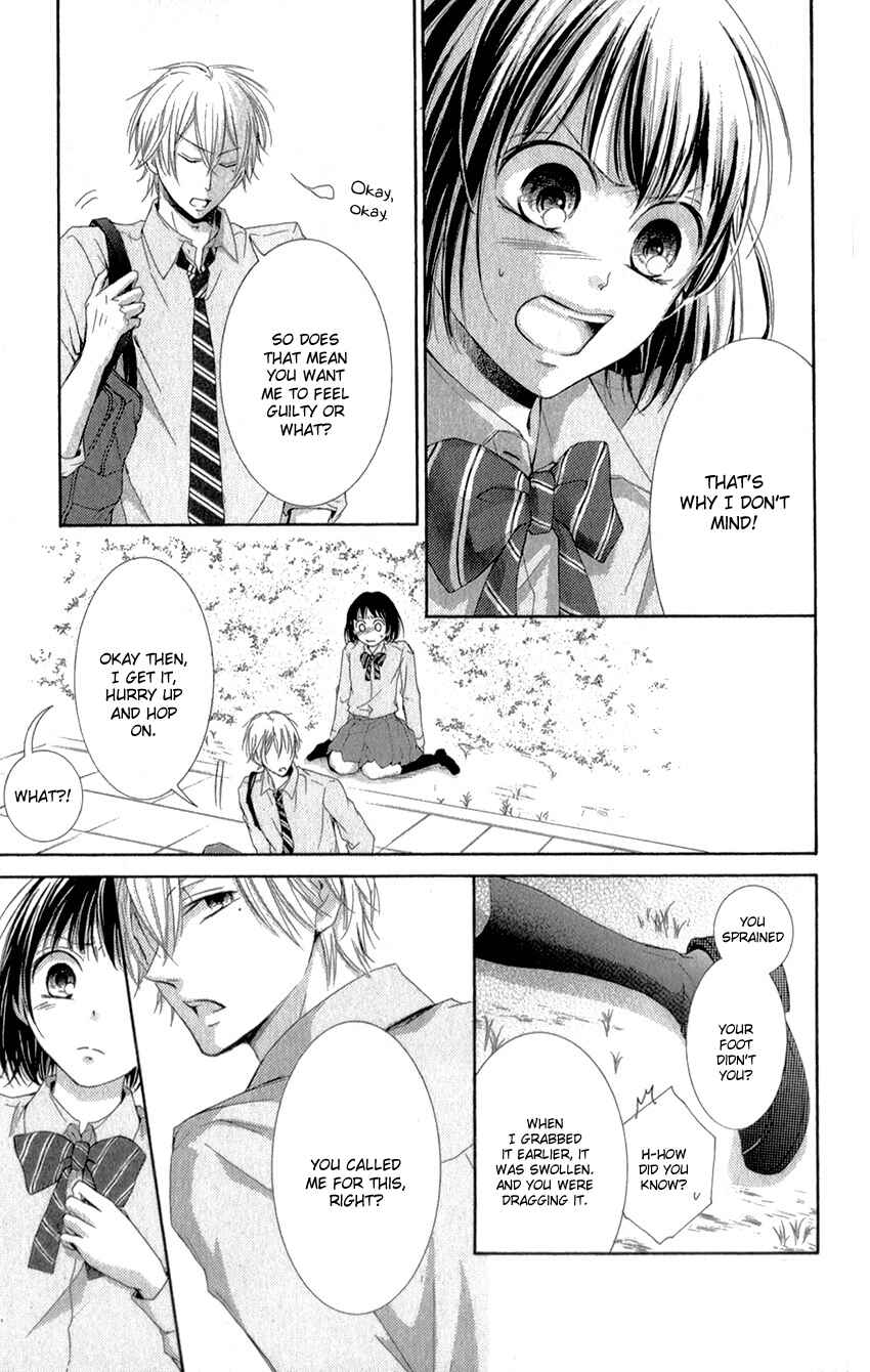 Page 33 Chapter 2 Shikigami Danshi