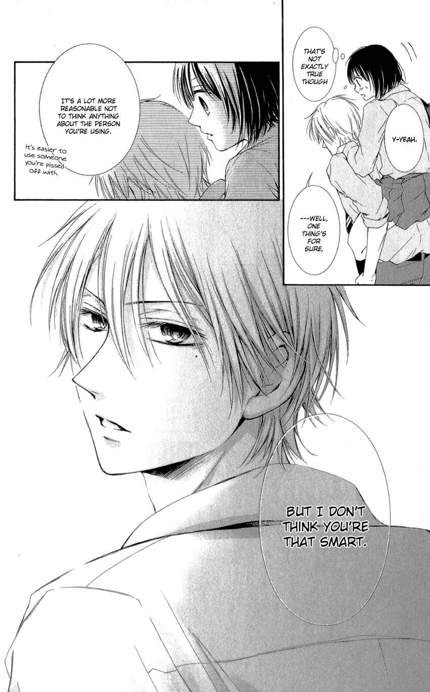 Page 34 Chapter 2 Shikigami Danshi