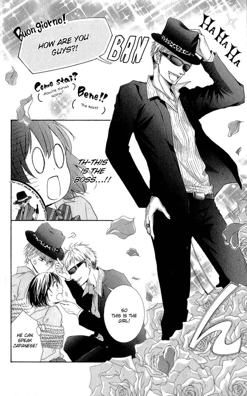Page 38 Chapter 2 Shikigami Danshi