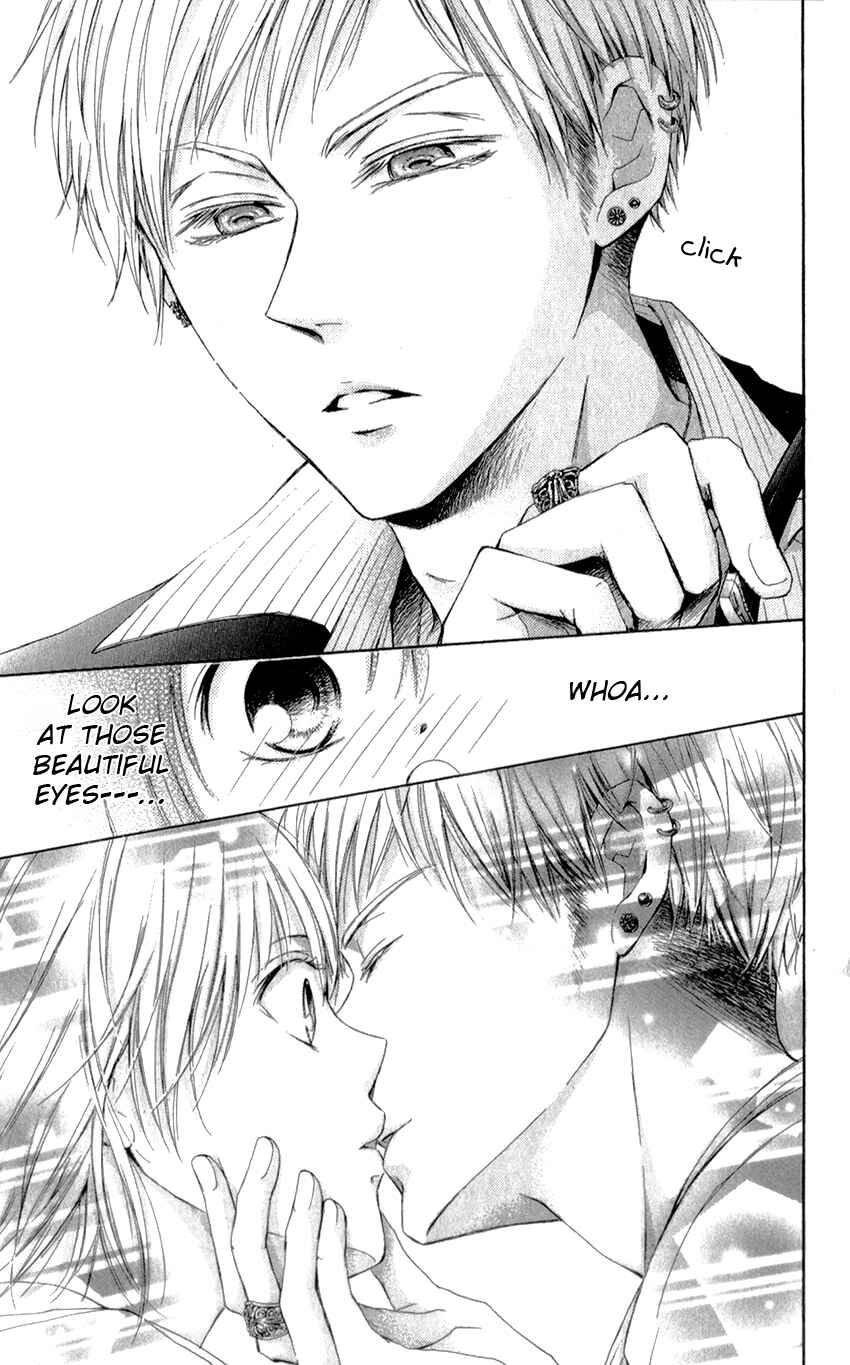 Page 39 Chapter 2 Shikigami Danshi