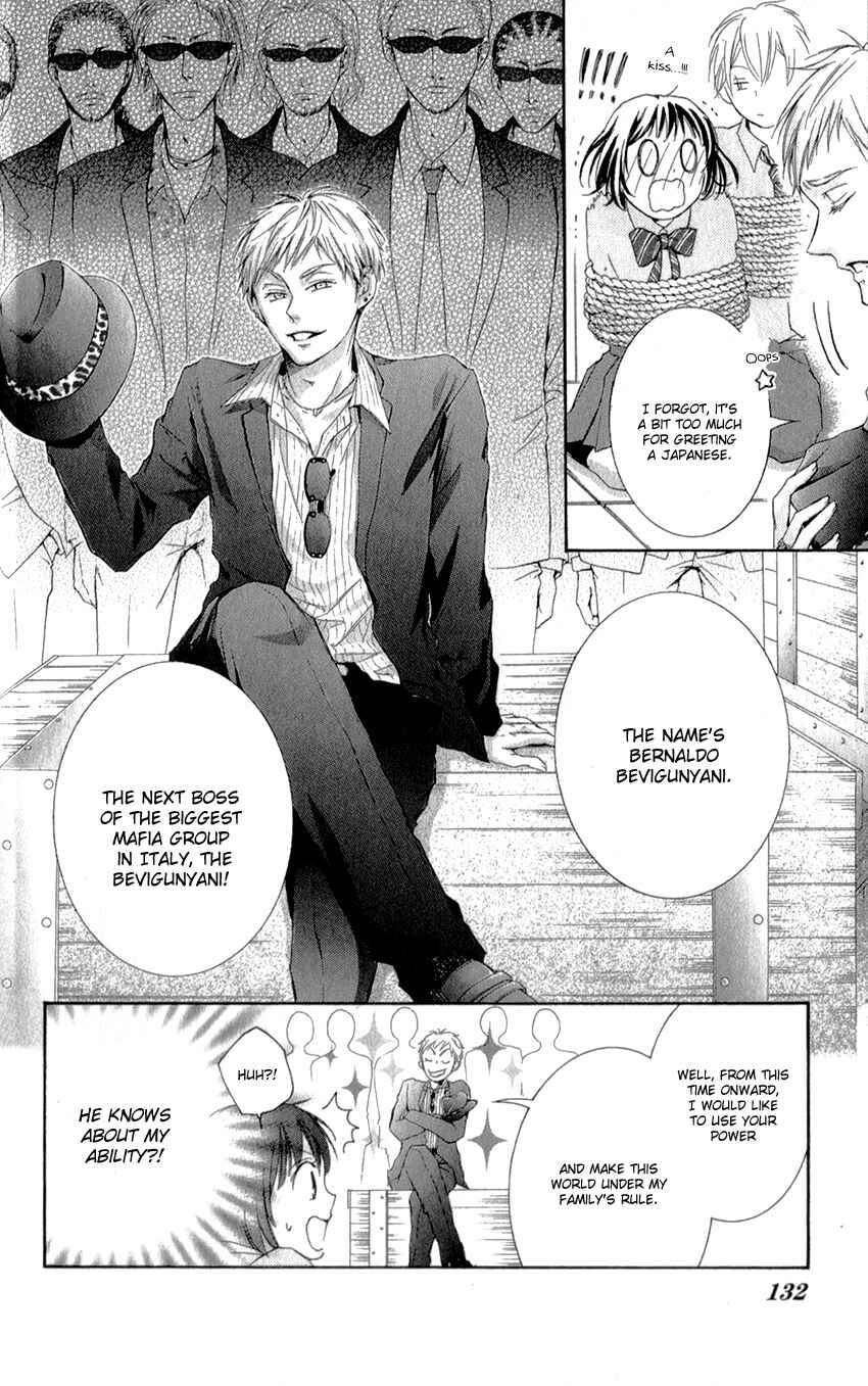 Page 40 Chapter 2 Shikigami Danshi