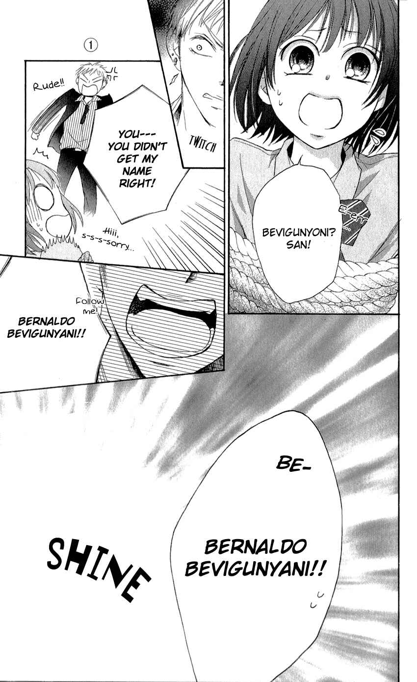Page 41 Chapter 2 Shikigami Danshi