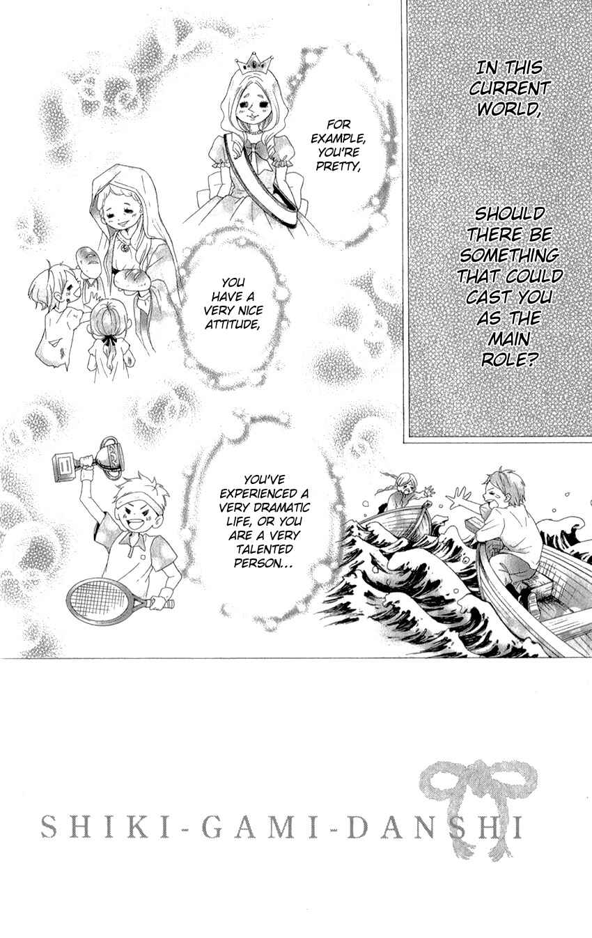 Page 6 Chapter 2 Shikigami Danshi