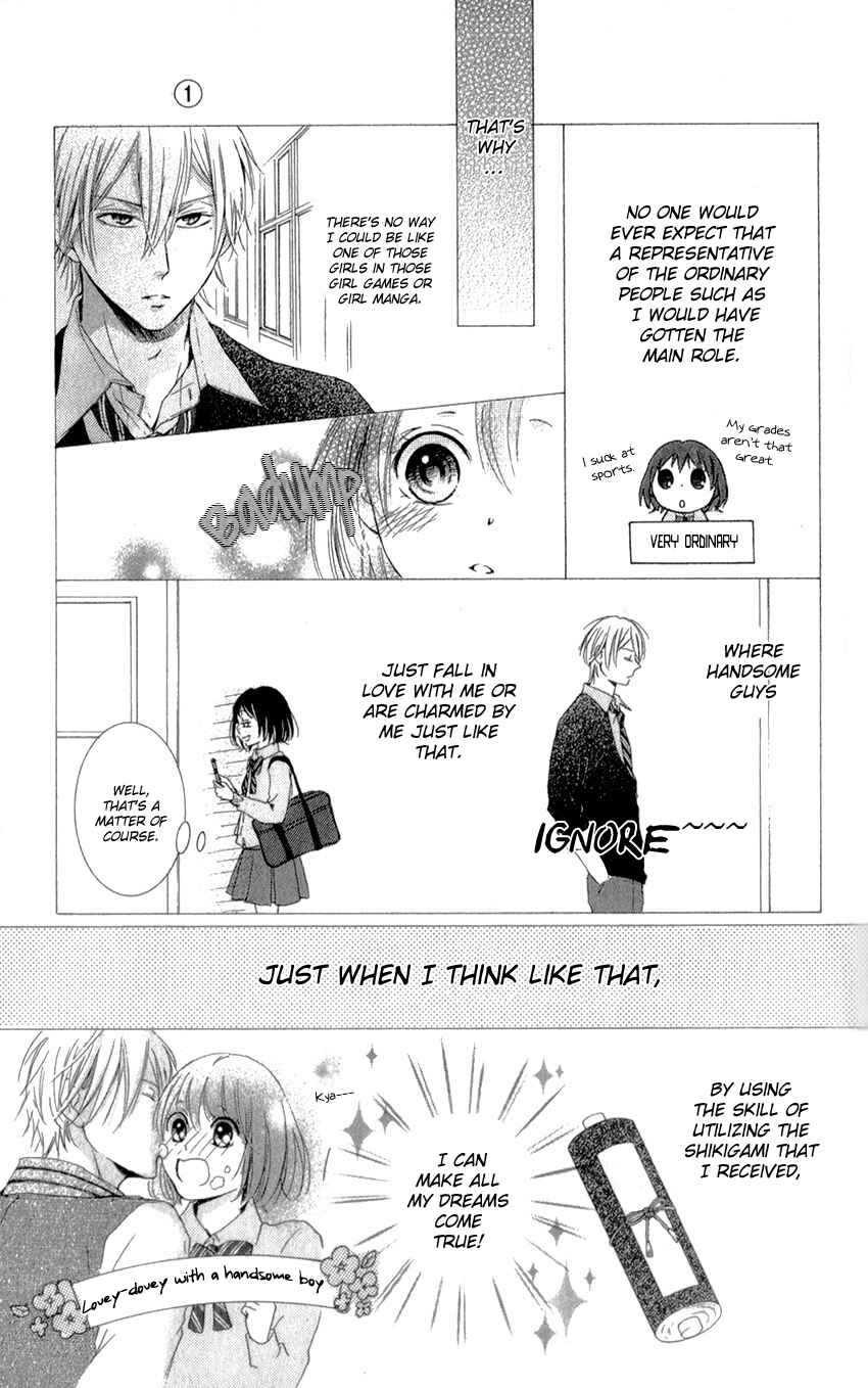 Page 7 Chapter 2 Shikigami Danshi