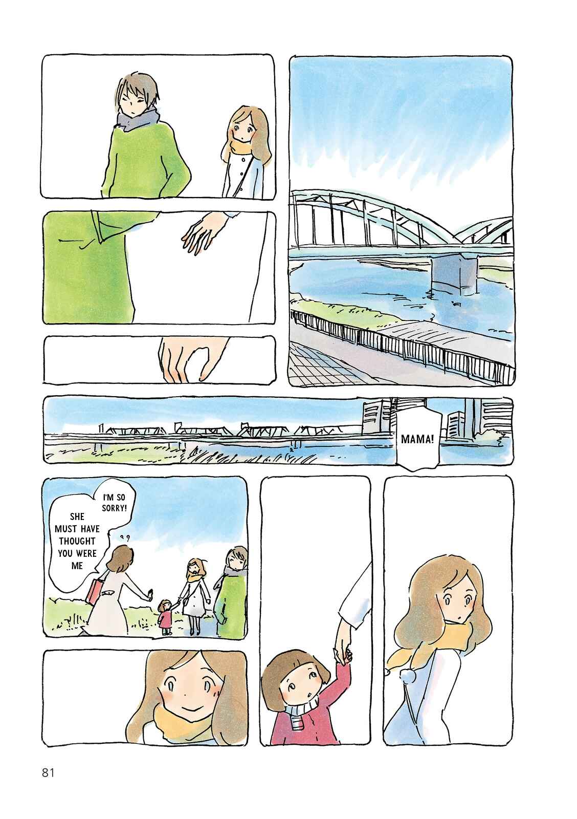 Page 3 Chapter 198 Mikako-san