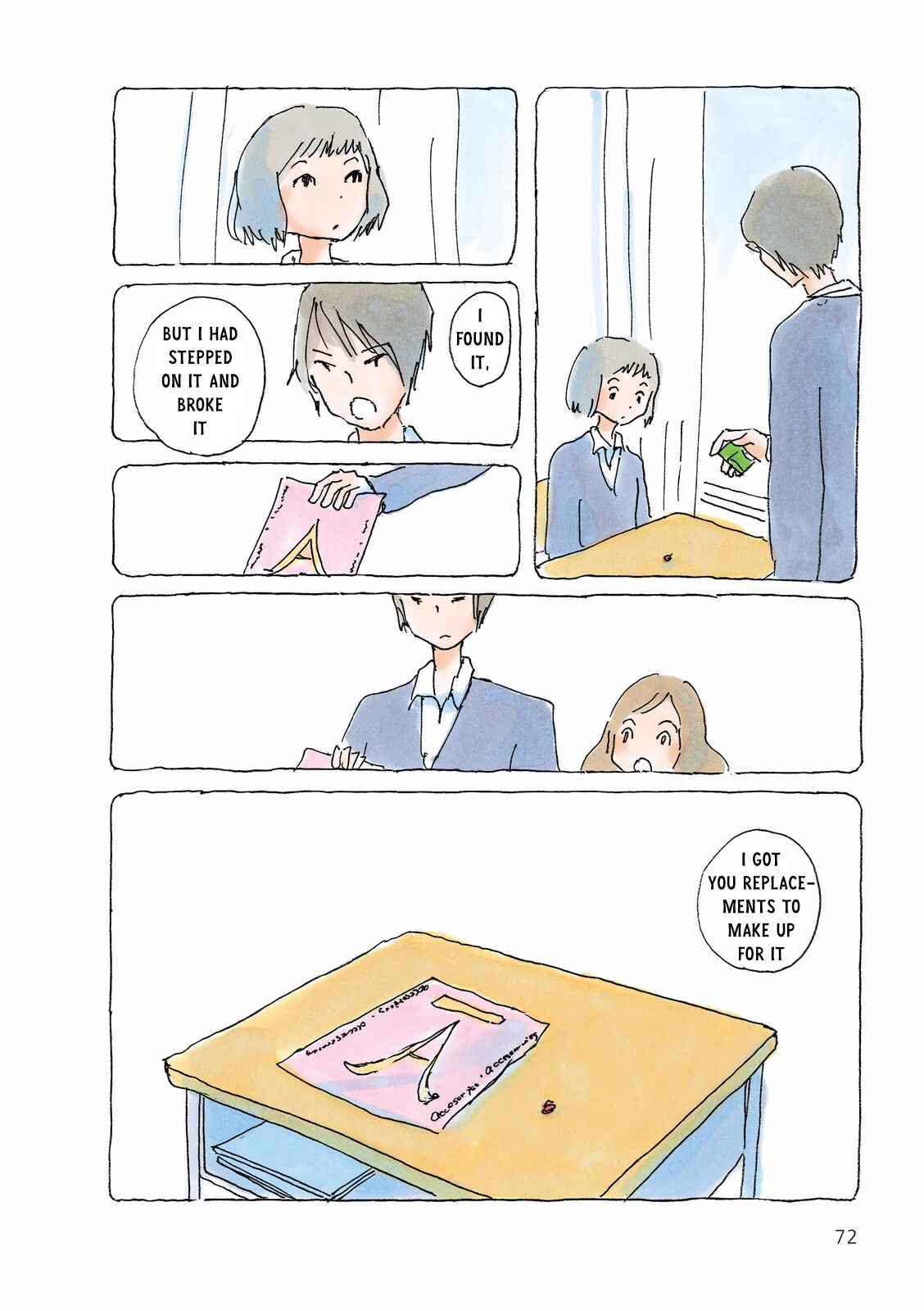 Page 2 Chapter 106 Mikako-san
