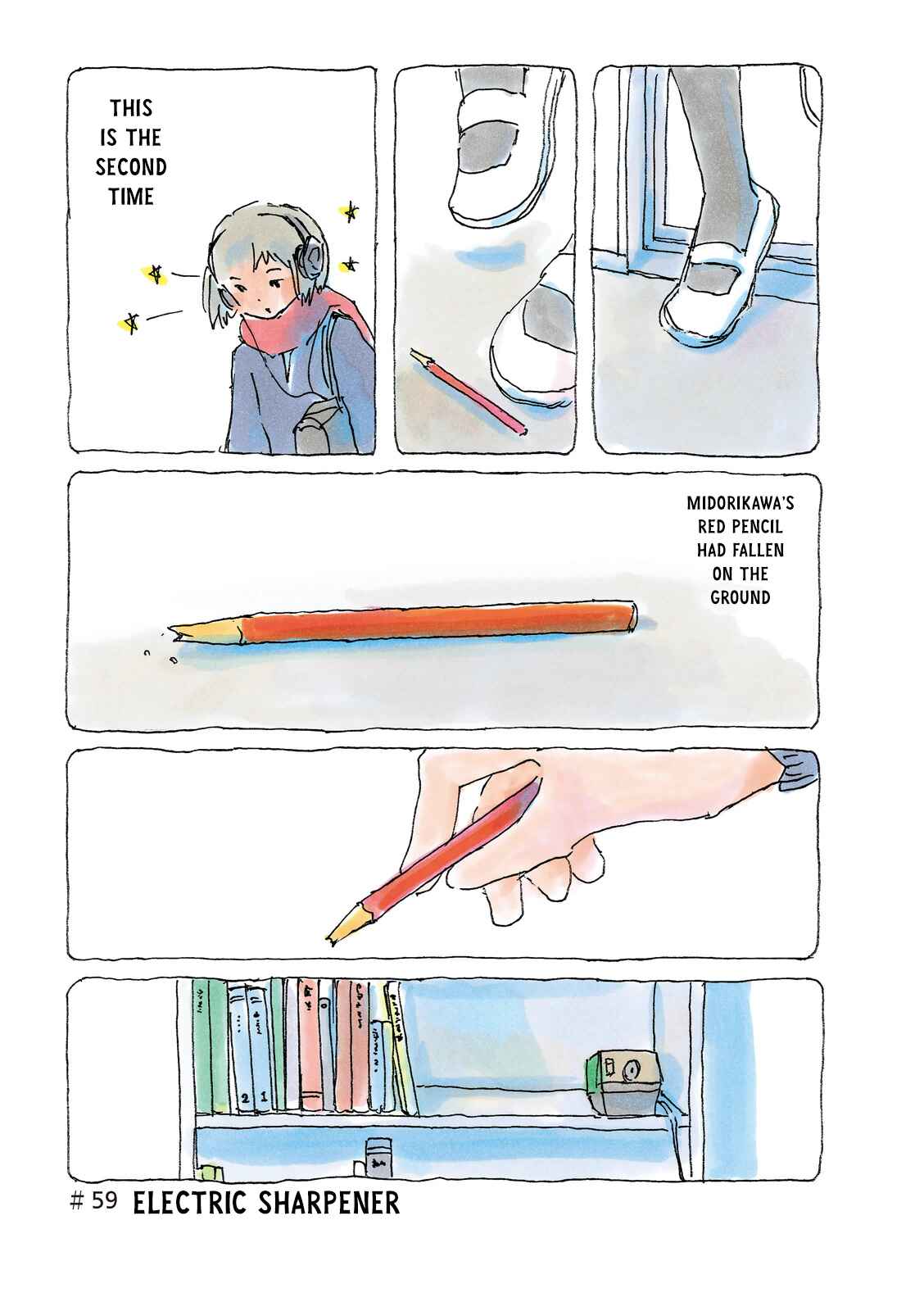 Page 1 Chapter 59 Mikako-san