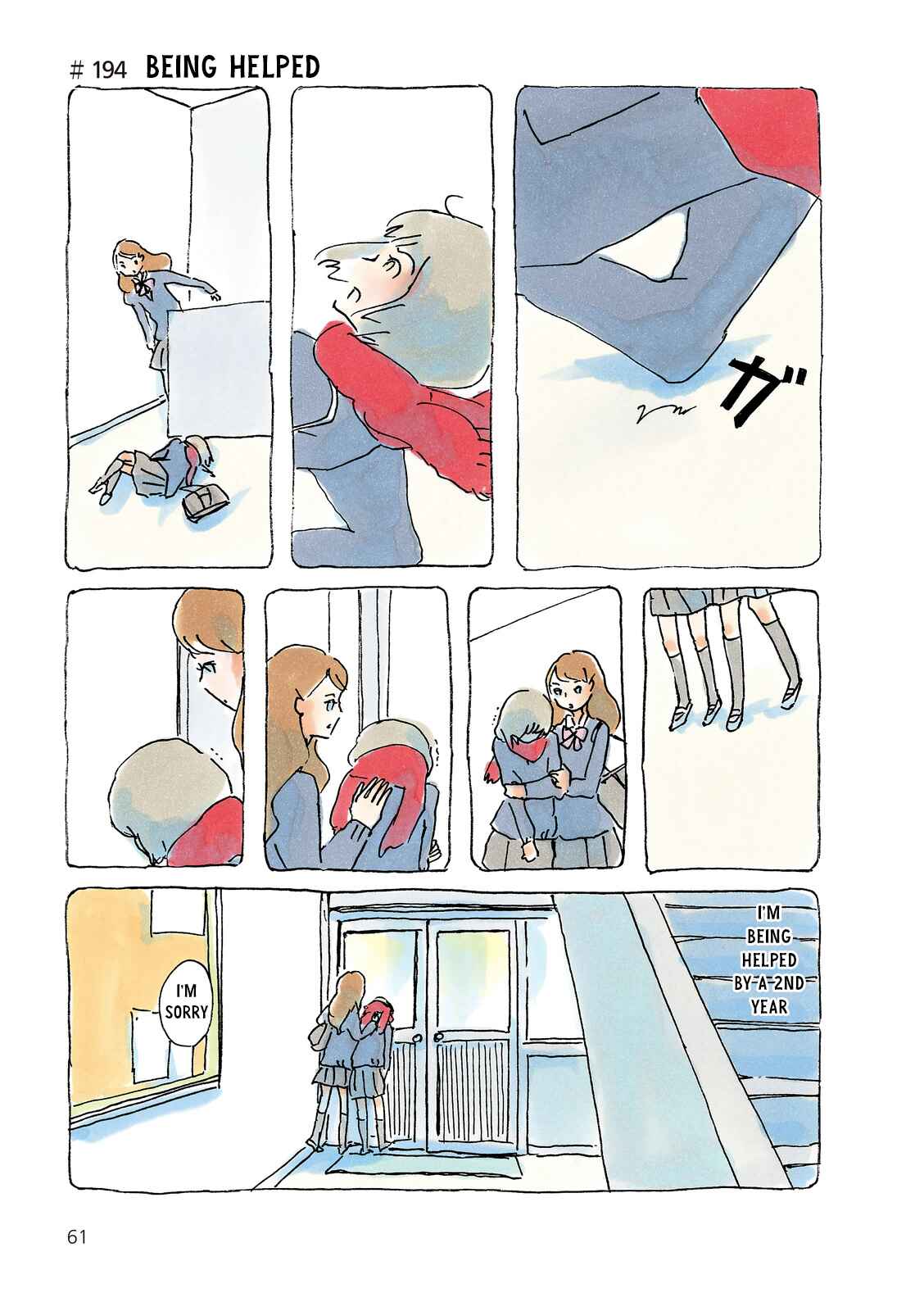 Page 1 Chapter 194 Mikako-san