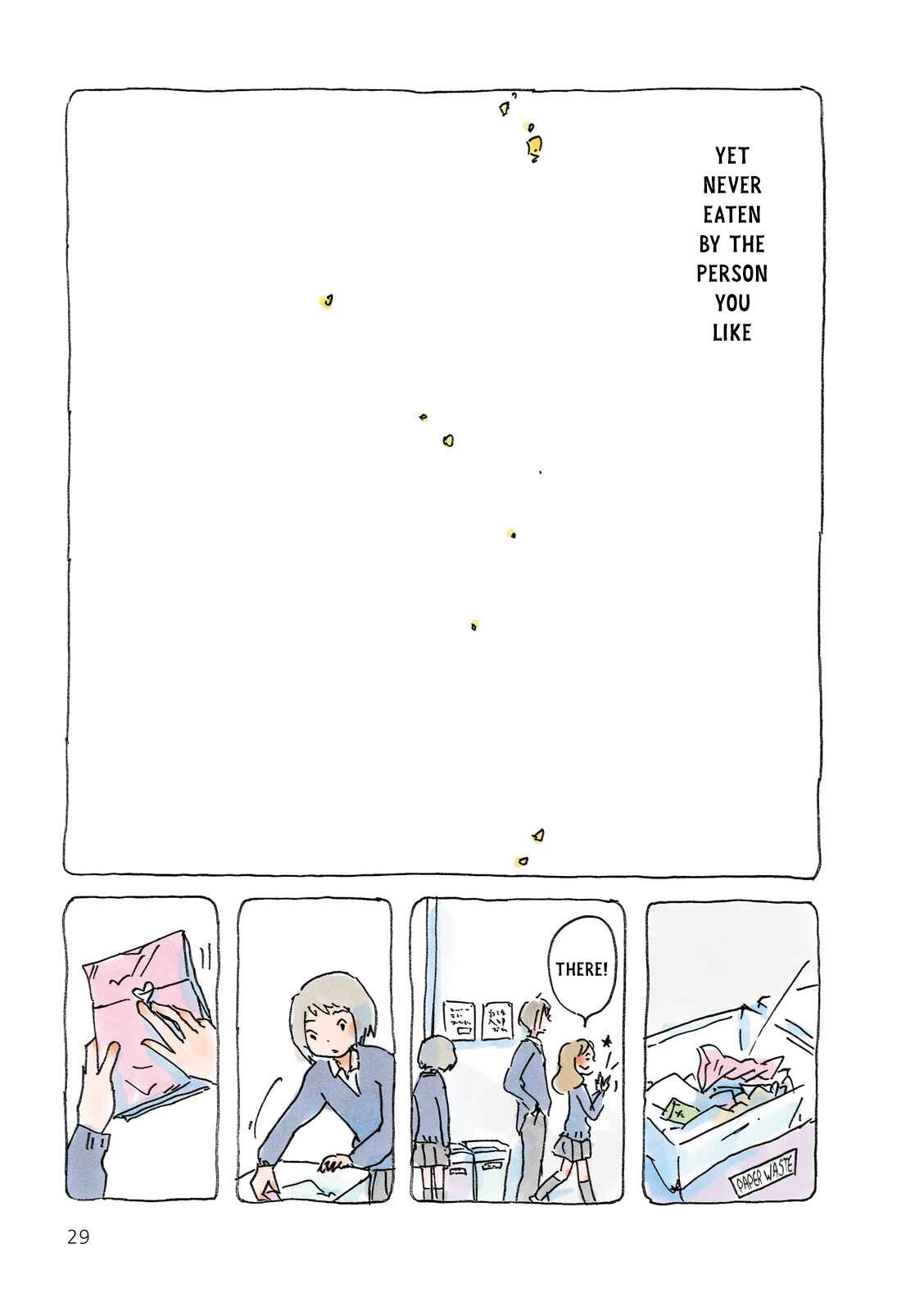 Page 3 Chapter 156 Mikako-san