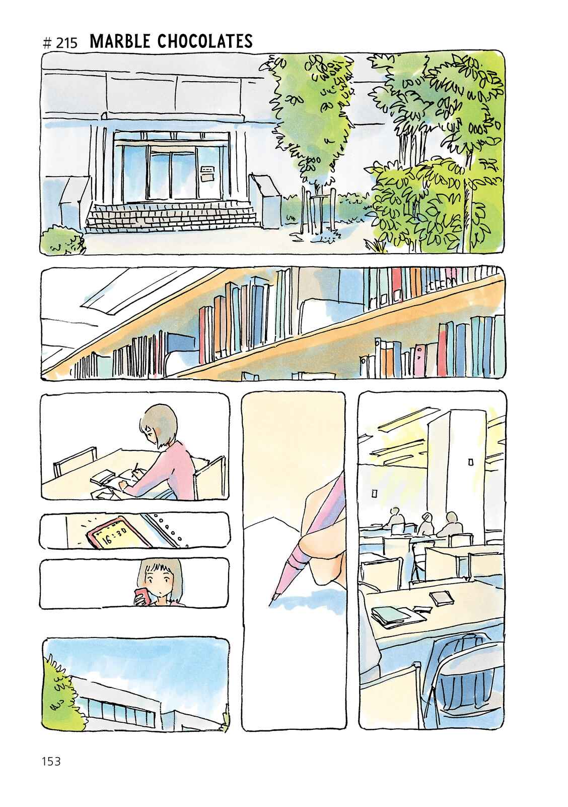 Page 1 Chapter 215 Mikako-san