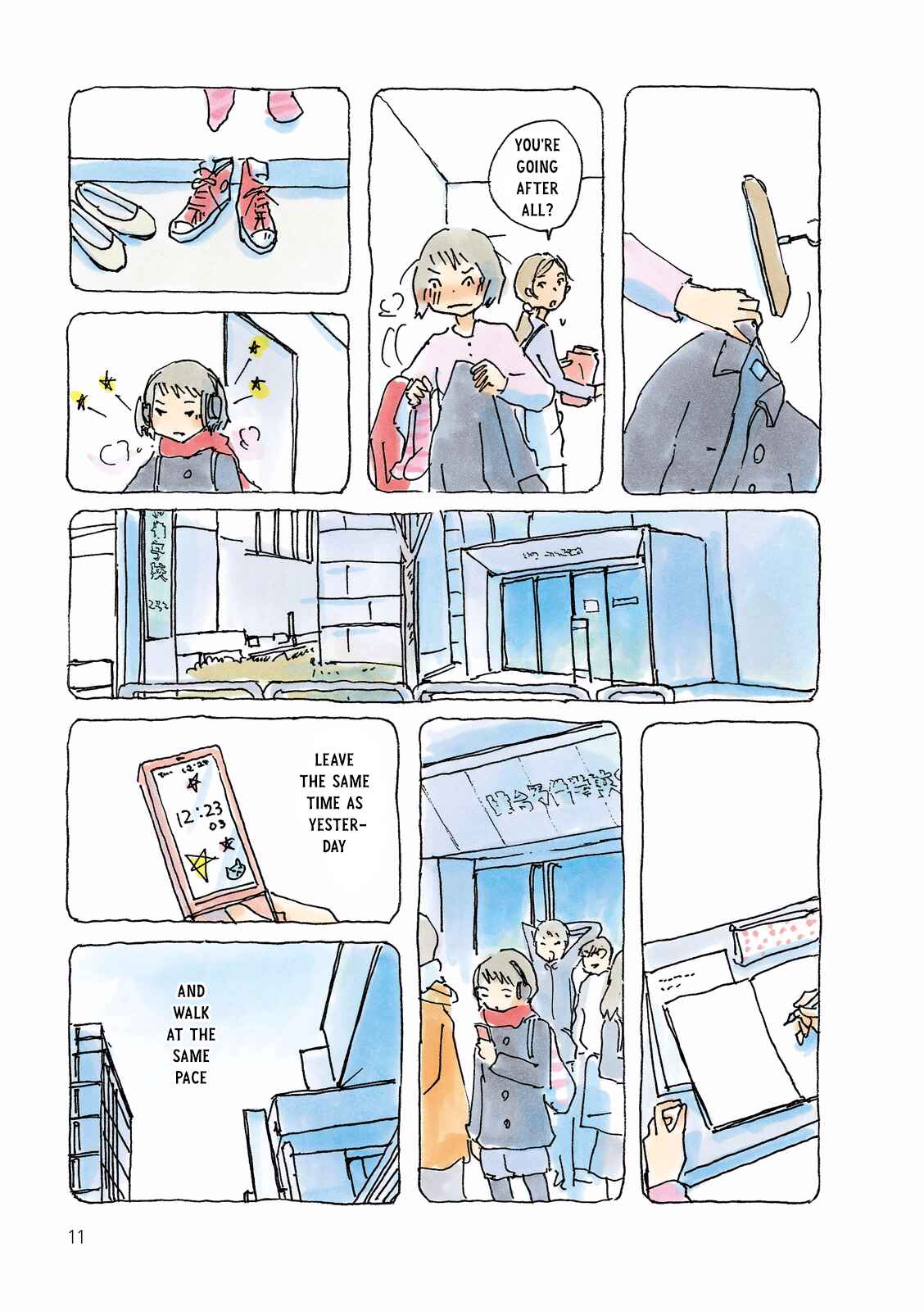 Page 3 Chapter 122 Mikako-san