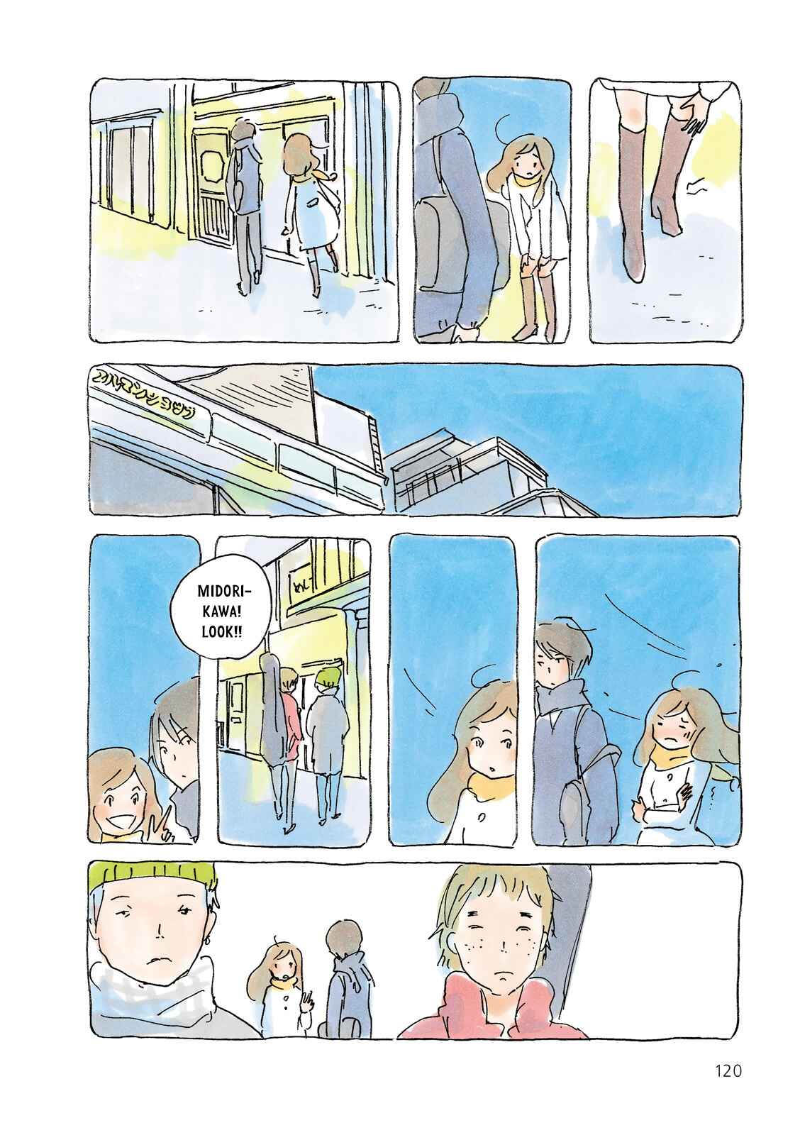 Page 2 Chapter 177 Mikako-san