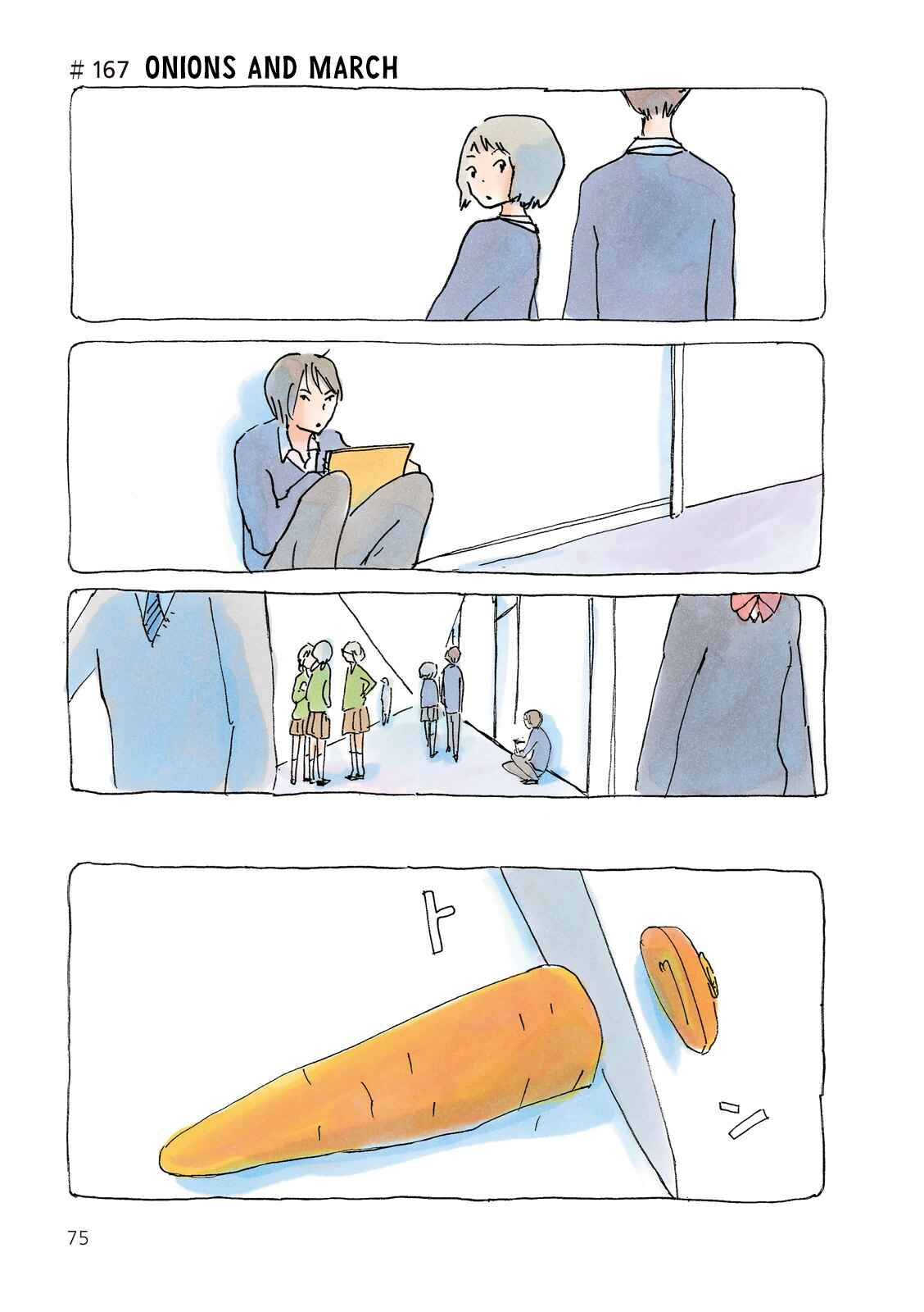 Page 1 Chapter 167 Mikako-san