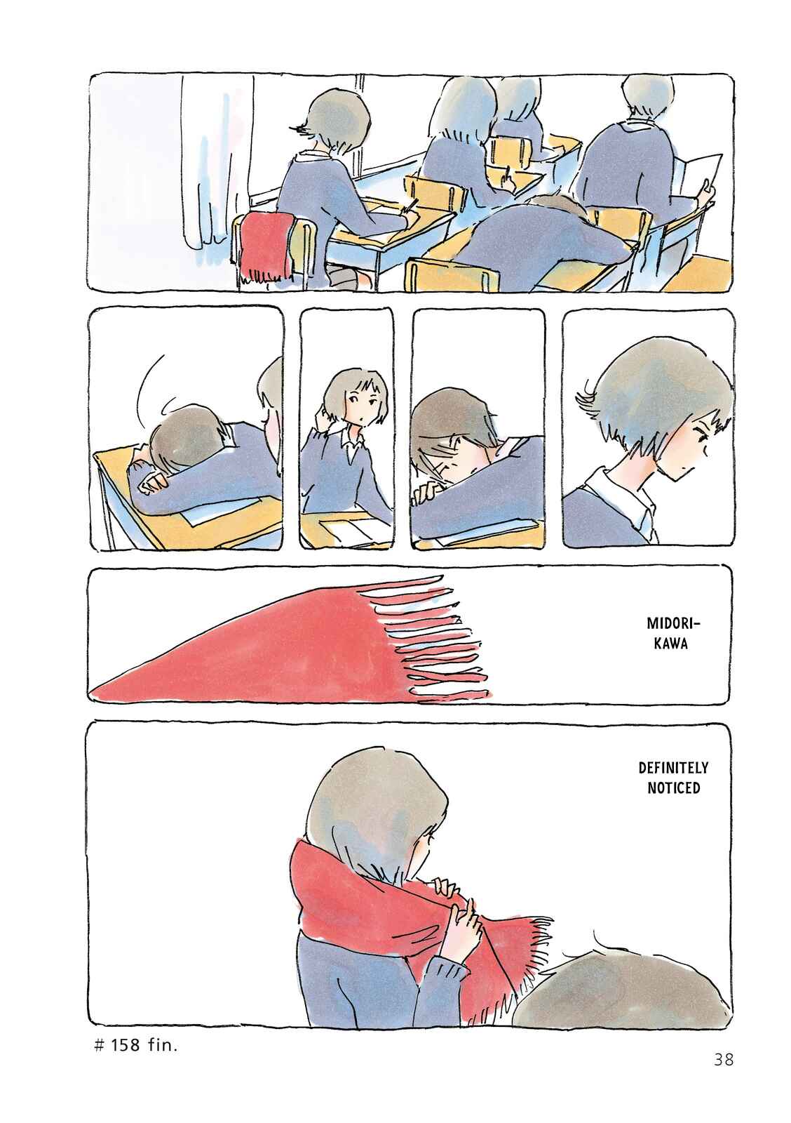 Page 4 Chapter 158 Mikako-san