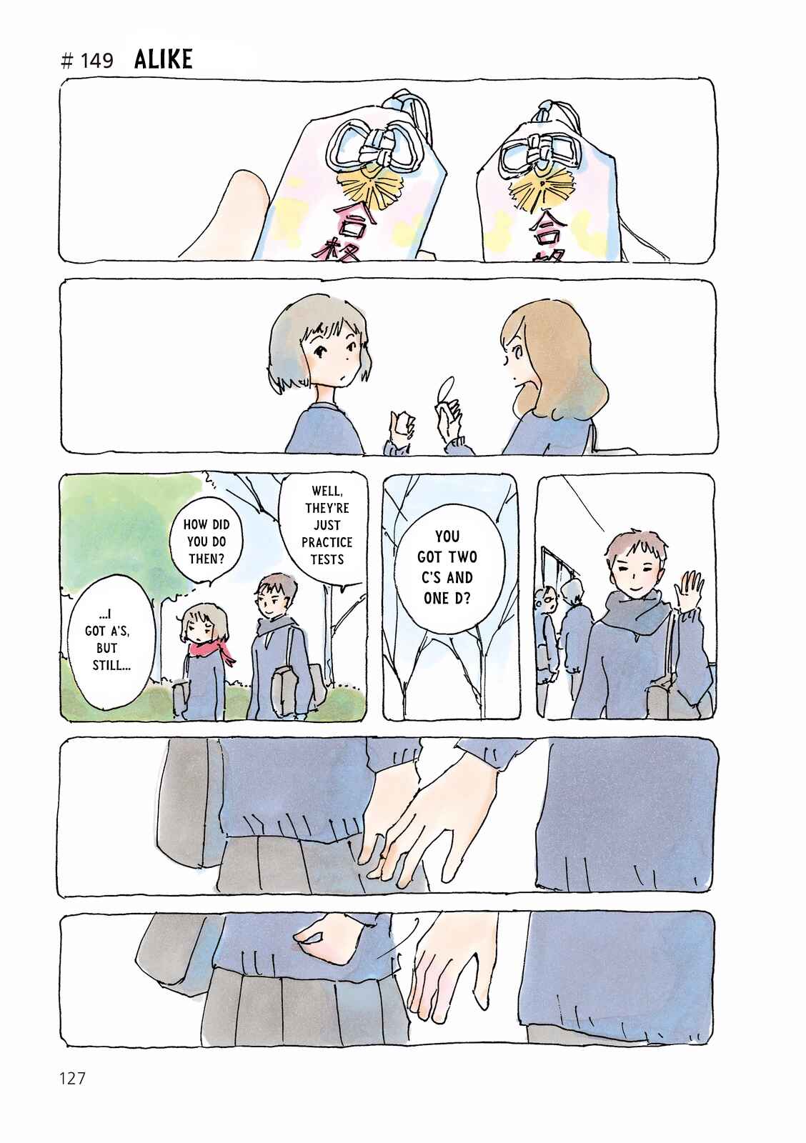 Page 1 Chapter 149 Mikako-san