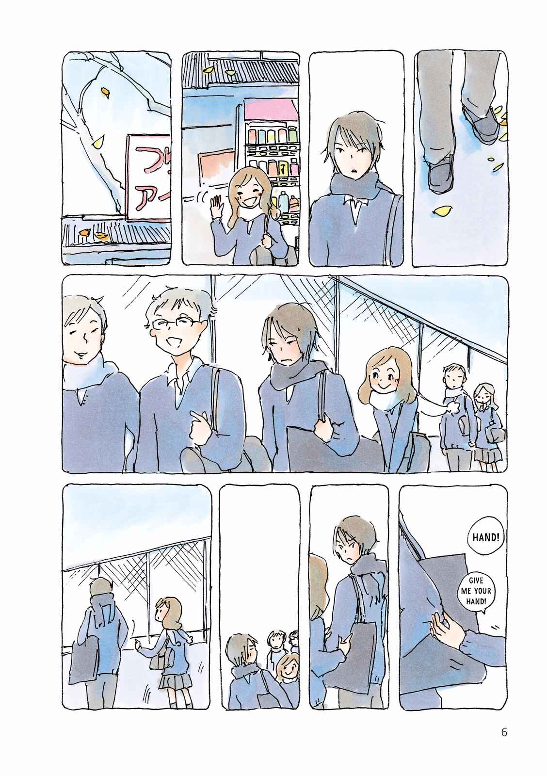 Page 7 Chapter 91 Mikako-san