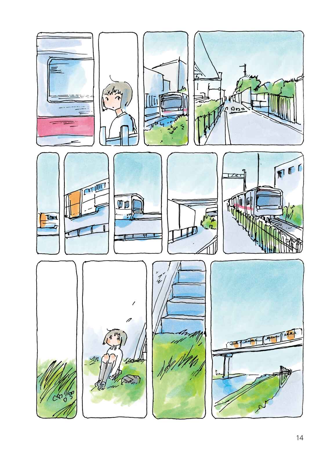 Page 2 Chapter 33 Mikako-san