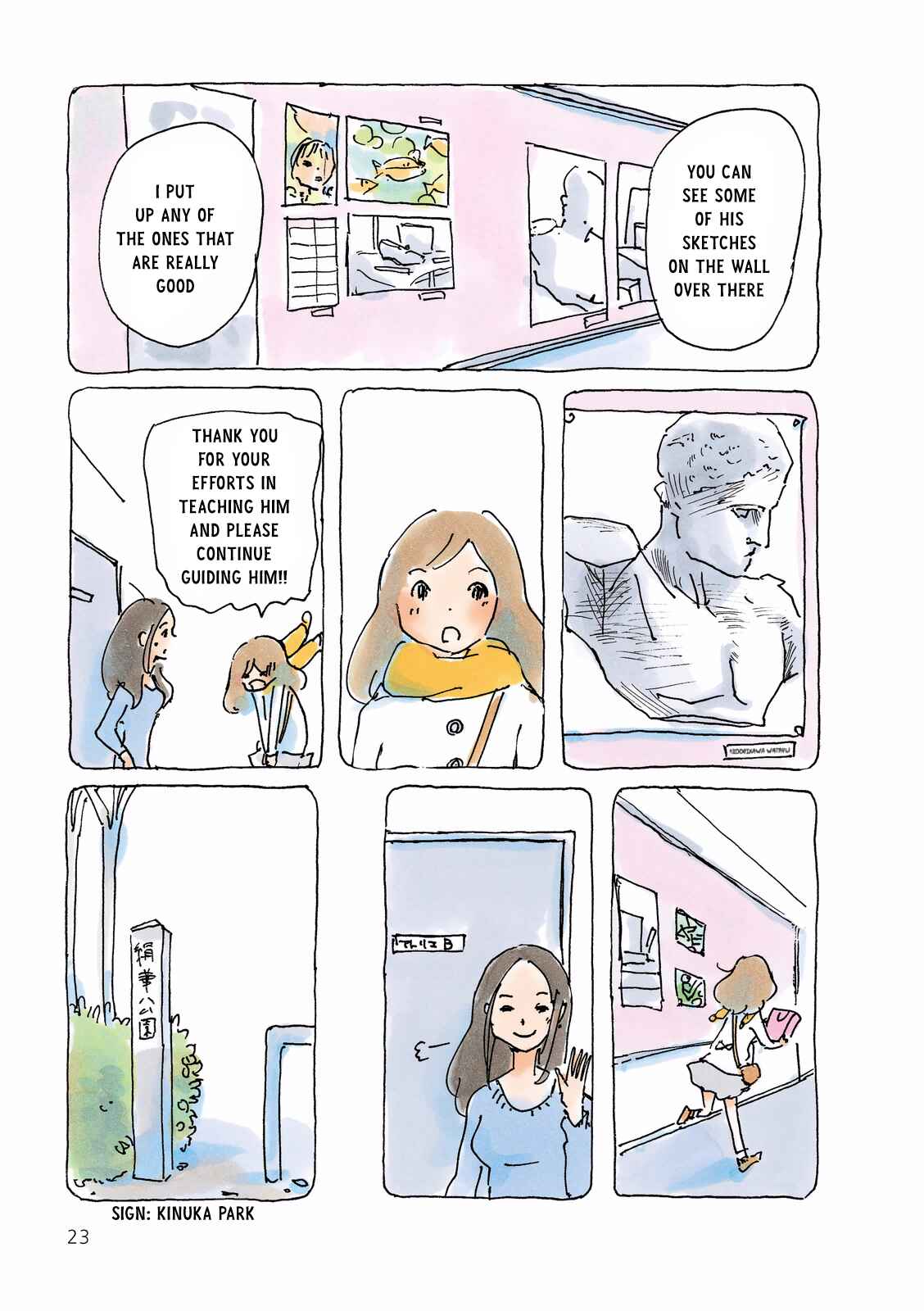 Page 3 Chapter 125 Mikako-san