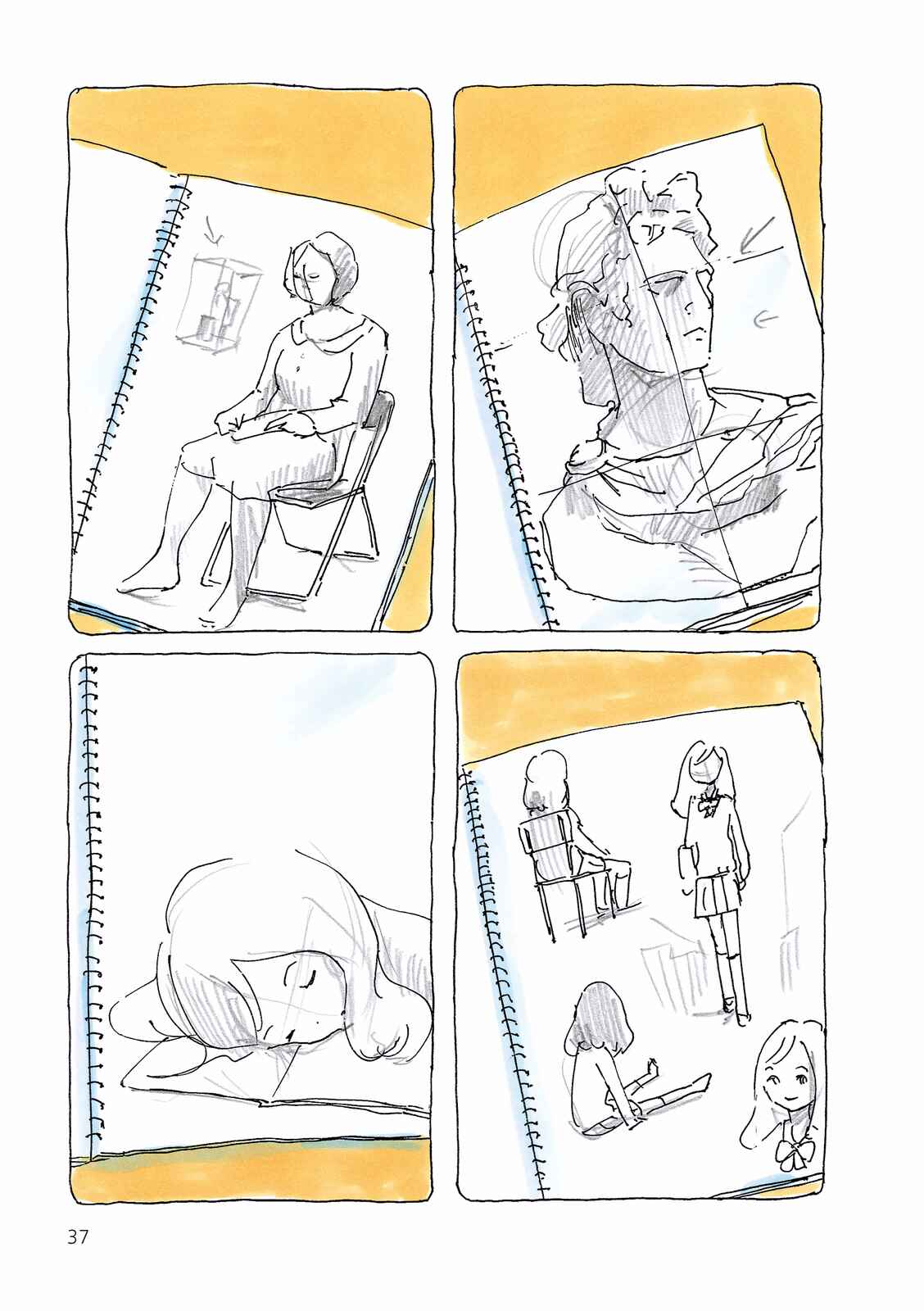 Page 3 Chapter 128 Mikako-san