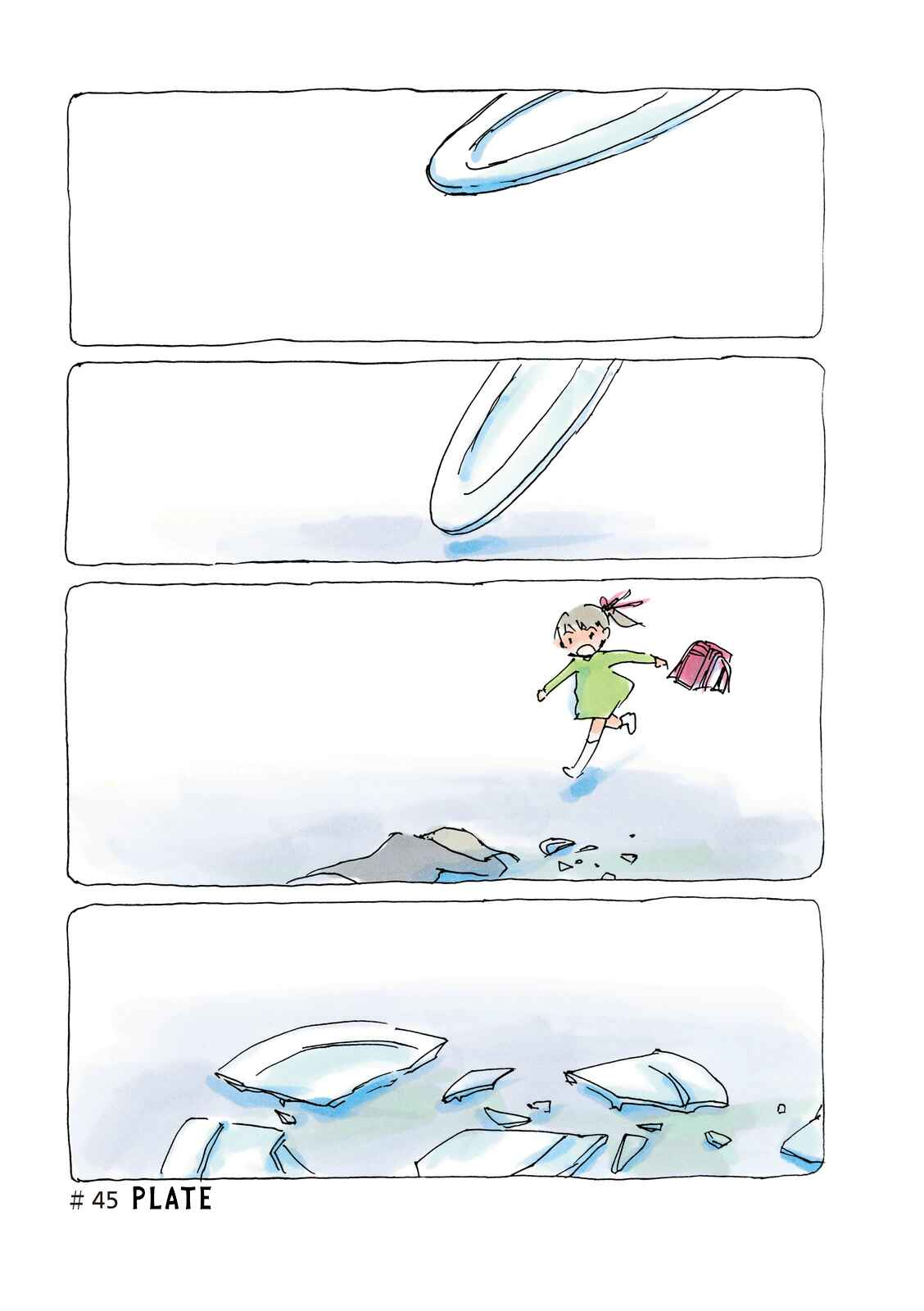 Page 1 Chapter 45 Mikako-san
