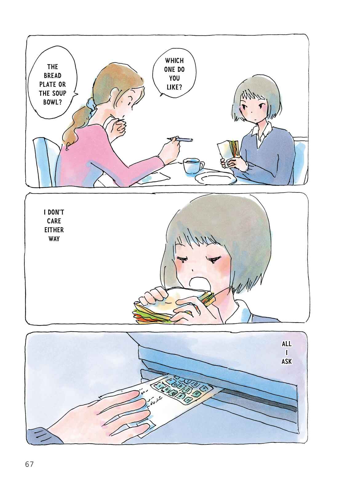 Page 3 Chapter 45 Mikako-san