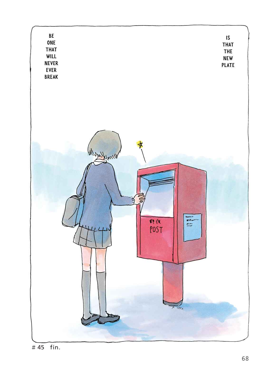 Page 4 Chapter 45 Mikako-san