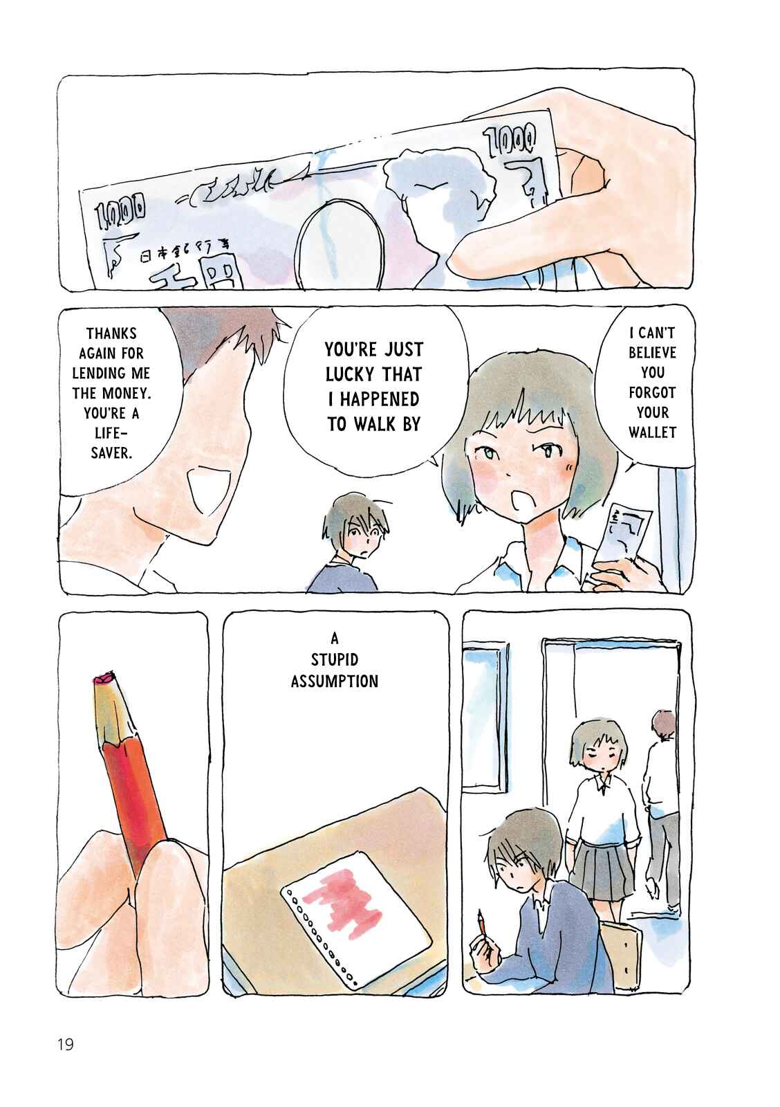 Page 3 Chapter 34 Mikako-san