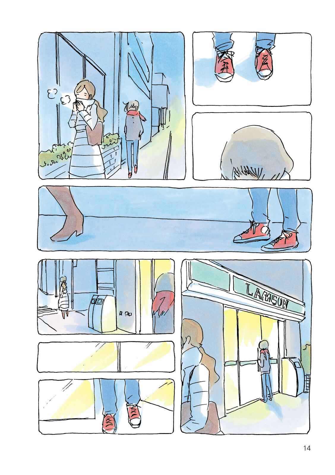 Page 2 Chapter 183 Mikako-san