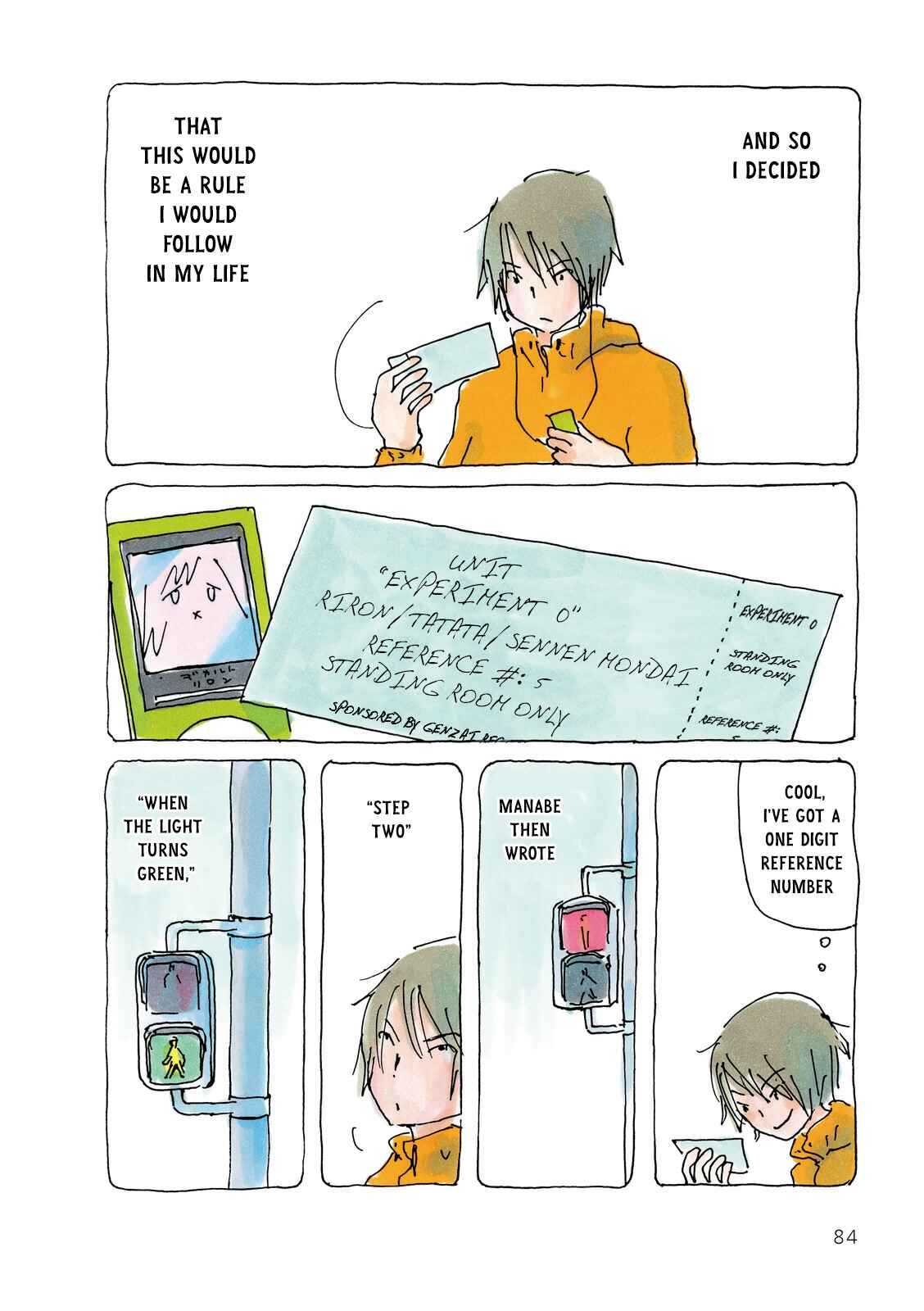 Page 2 Chapter 19 Mikako-san
