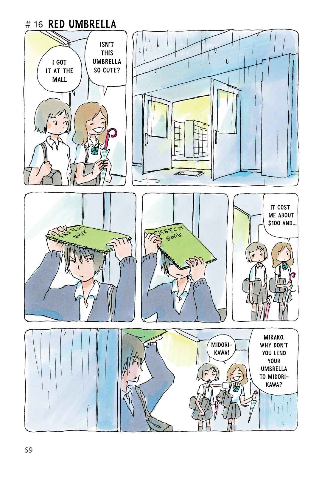 Page 1 Chapter 16 Mikako-san